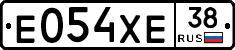 Е054ХЕ38 - 