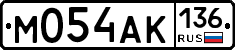 М054АК136 - 