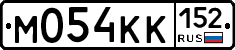 М054КК152 - 