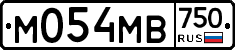 М054МВ750 - 