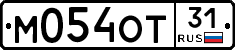 М054ОТ31 - 