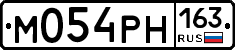 М054РН163 - 