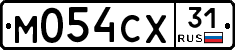 М054СХ31 - 
