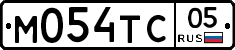 М054ТС05 - 