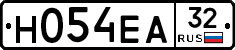 Н054ЕА32 - 