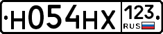 Н054НХ123 - 