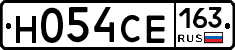 Н054СЕ163 - 