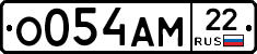 О054АМ22 - 