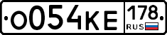 О054КЕ178 - 