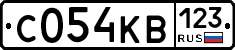 С054КВ123 - 