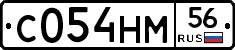 С054НМ56 - 