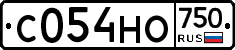 С054НО750 - 