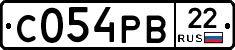 С054РВ22 - 