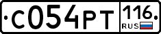 С054РТ116 - 