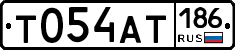 Т054АТ186 - 