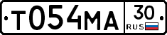 Т054МА30 - 