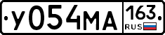 У054МА163 - 