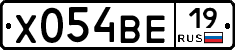 Х054ВЕ19 - 