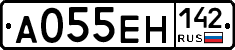А055ЕН142 - 