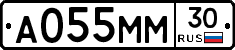 А055ММ30 - 