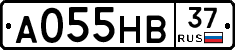 А055НВ37 - 