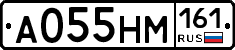А055НМ161 - 