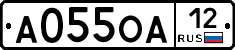 А055ОА12 - 