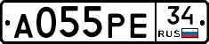 А055РЕ34 - 
