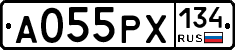 А055РХ134 - 