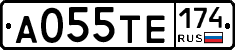 А055ТЕ174 - 