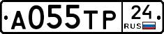 А055ТР24 - 