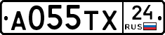А055ТХ24 - 