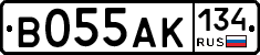 В055АК134 - 