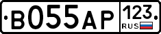В055АР123 - 