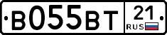 В055ВТ21 - 