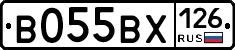 В055ВХ126 - 