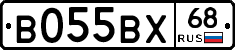 В055ВХ68 - 