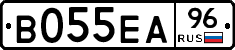 В055ЕА96 - 