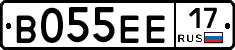 В055ЕЕ17 - 