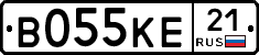 В055КЕ21 - 
