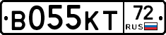 В055КТ72 - 