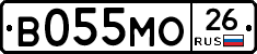 В055МО26 - 