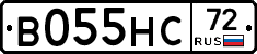 В055НС72 - 