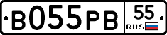 В055РВ55 - 