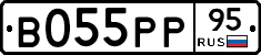 В055РР95 - 