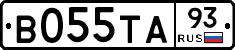 В055ТА93 - 
