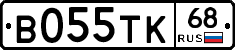 В055ТК68 - 