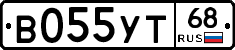 В055УТ68 - 