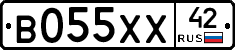В055ХХ42 - 