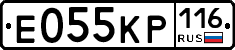 Е055КР116 - 